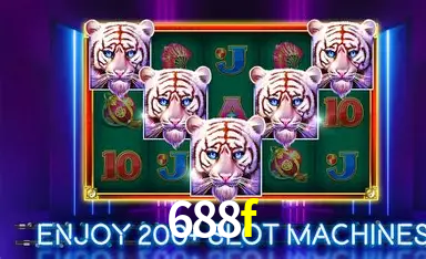 688f