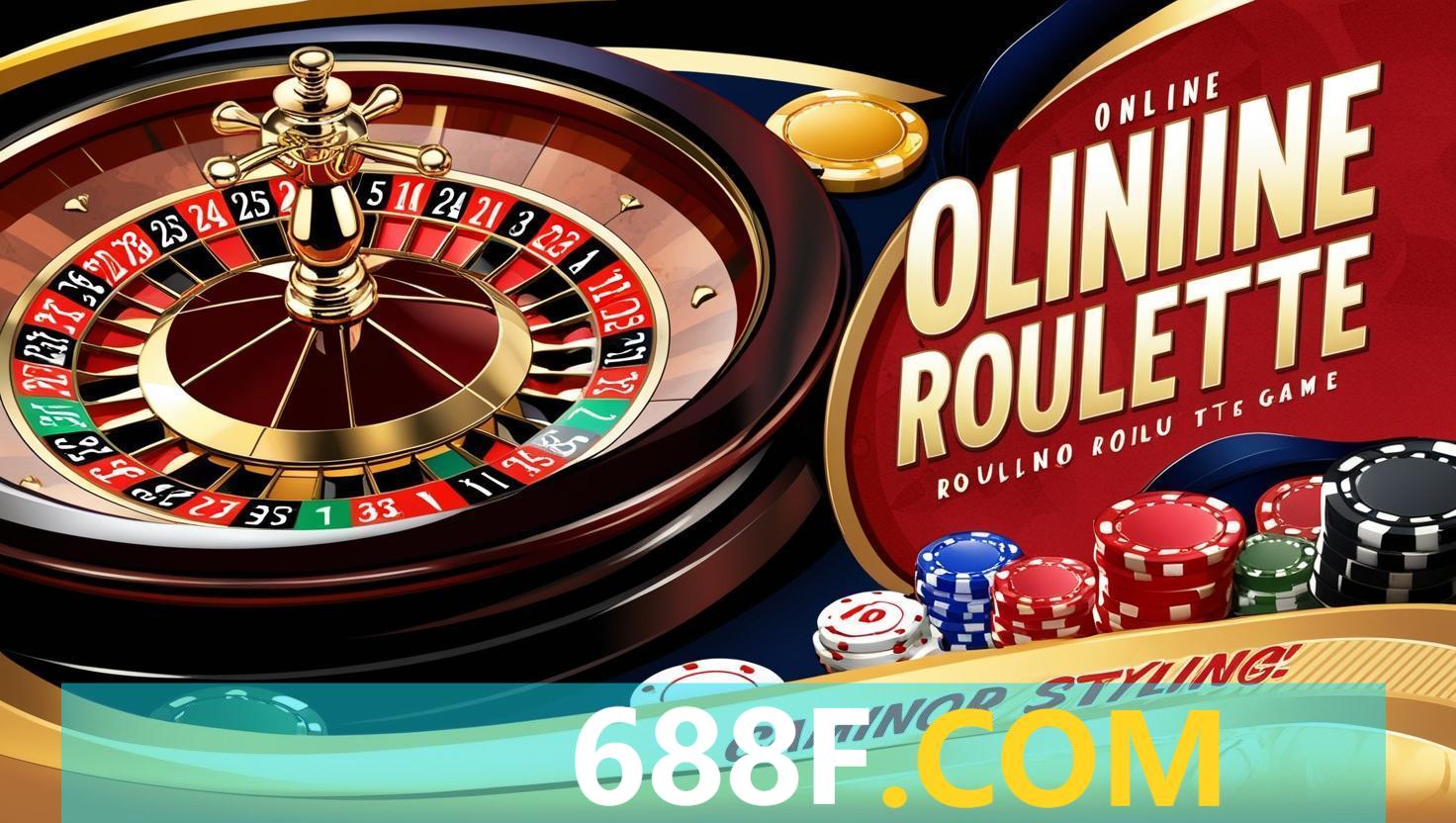 688F
