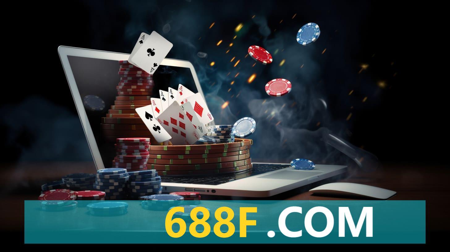 688F